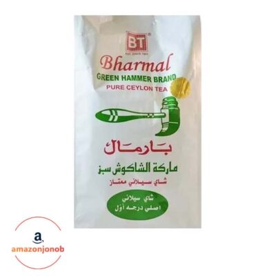 چای چکش سبز بارمال BHARMAL مدل GREEN HAMMER