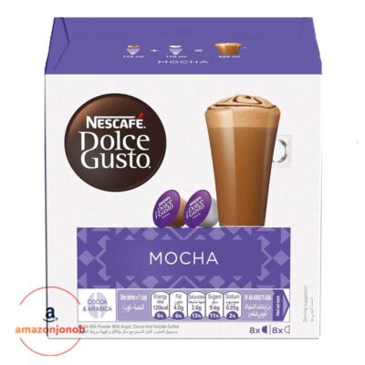 کپسول دولچه گوستو Mocha بسته 16 عددی