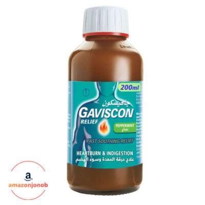 شربت معده گاویسکون با طعم نعنا gaviscon syrup حجم 200 میل