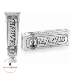خمیر دندان سفیدکننده مارویس Marvis حجم ۸۵ میل - Marvis Whitening Mint Toothpaste 85 ml