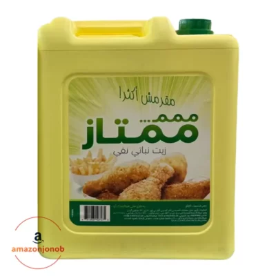 روغن سرخ کردنی گیاهی ممتاز Mumtaz حجم 10 لیتر (محصول امارات) - Mumtaz Pure Vegetable Cooking Oil 10 Litre