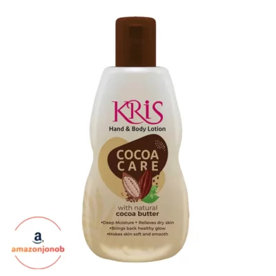لوسیون بدن و دست کریس Kris مدل کاکائو حجم 100 میل - Kris Cocoa Butter Lotion 100 ml