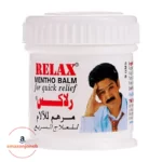 پماد ویکس ریلکس Relax Mentho Balm - Relax Mentho Balm for Quick Relief 1